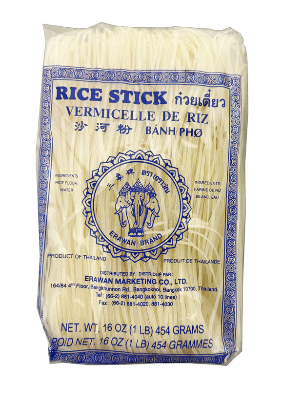 Rice Stick size S: 1mm, 454gram (blue) - Erawan