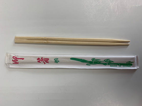 Bamboo Chopsticks, paper wrap, 21cm, (3000 pcs)